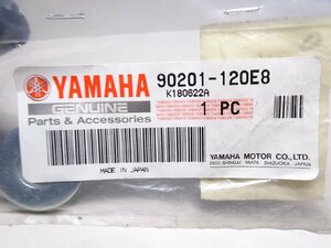 εC20231020-30 ヤマハ TW225E TW200E TT-R125 純正 ワッシャープレート 未使用 90201-120E8