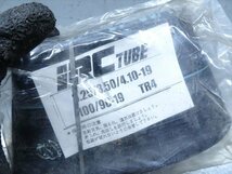 εB20231223-90 ヤマハ RZ250 新品　フロントチューブ　１個　１９インチ用_画像6