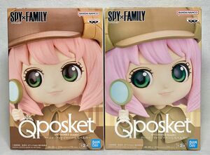 【新品未開封】Qposket SPY×FAMILY アーニャ しらべもの 2種セット