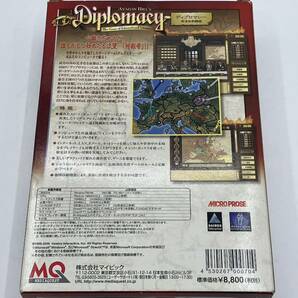 ディプロマシー 外交戦略ゲーム Windows95/98 CDソフト Diplomacy [完全日本語版]の画像2