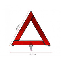 三角表示板 交通事故 警告板 折り畳み 車 バイク ツーリング_画像3