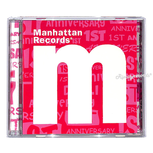 【CD/MIXCD】MANHATTAN RECORDS prezents HEP MIX ANNIVERSARY EDITION 2010