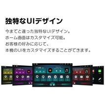 カーナビ android 搭載 ディスプレイ オーディオ 10.1インチ Android10 大画面 2DIN一体型アンドロイド ナビ WIFI ブルートゥース_画像5