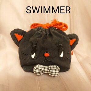 SWIMMERスイマーの猫巾着ポーチ