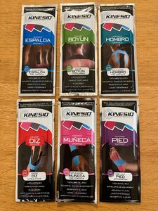 KINESIO(キネシオ) キネシオテーピング　部位別カット済みテーピング　PRE-CUT プレカット 全身用 (6枚セット)