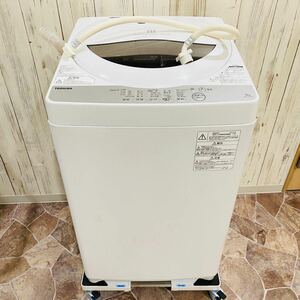 TOSHIBA 東芝電気洗濯機 AW-5G6 5.0kg