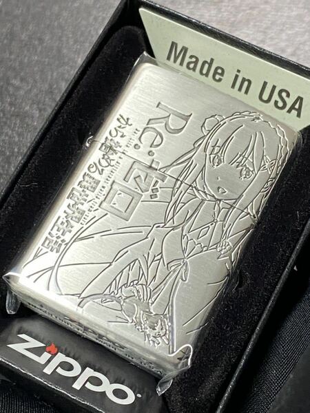 zippo Re：ゼロから始める異世界生活 3連続加工 リゼロ 両面刻印 希少モデル 2023年製 ☆ エミリア レム ラム ケース 保証書付き