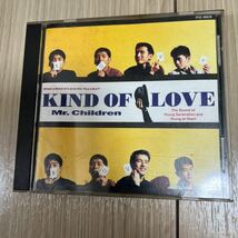 MR.CHILDREN KIND OF LOVE_画像1