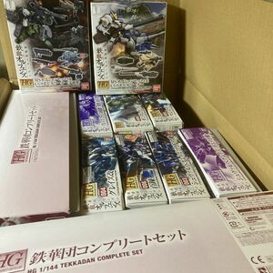 鉄血のオルフェンズ HG 10種11箱セット ガンプラ ガンダム バンダイ GUNDAM