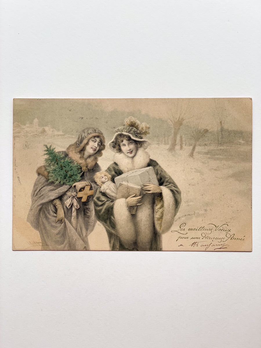 Старинная открытка с изображением открытки [Две женщины в шалях, доставляющие рождественские подарки] Венское хобби. Издано Munch Doll 0522E., античный, коллекция, разные товары, открытка с изображением