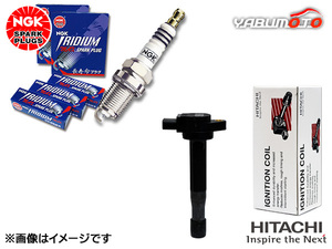 インプレッサ GH6 GH7 NGK MAX プラグ イリジウム 1219 BKR5EIX-11P 4本 日立 イグニッションコイル 1本セット H19.06～H23.12 送料無料