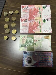 現行香港ドル紙幣と硬貨合わせて270香港ドル