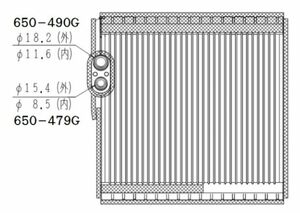 キャスト スポーツ LA250S LA260S エバポレーター コア 社外新品 大和製 DAIWA製 88501-B2050 要問い合わせ