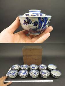 【ペリー来航】嘉永六年 1853年 蓋茶碗 十客 木箱付 骨董 古美術 奈良茶碗 茶粥 茶道 煎茶 料亭 懐石 工芸 民藝 民芸 古民家 江戸時代 古玩