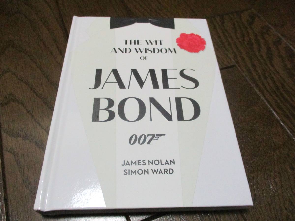 2024年最新】Yahoo!オークション -bond(本、雑誌)の中古品・新品・古本一覧