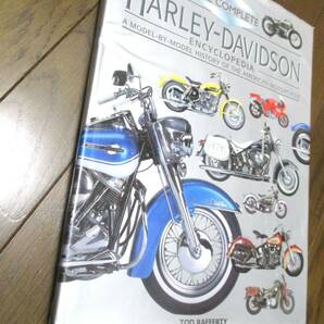 ハーレーダビッドソン　完全図鑑【豪華大型本】◇本 洋書 写真集 Harley Davidson バイク チョッパー 