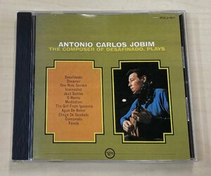 CDB4177 アントニオ・カルロス・ジョビン ANTONIO CARLOS JOBIM / イパネマの娘 国内盤中古CD　ゆうメール送料100円