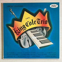 LPA22622 キング・コール・トリオ ナット・キング・コール NAT KING COLE / ボーカル・クラシックス 国内盤LP_画像1