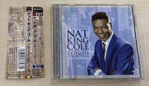 CDB4134 ナット・キング・コール NAT KING COLE / アルティメイト・コレクション 国内盤中古CD　ゆうメール送料100円