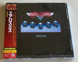 CDN029 エアロスミス / ロックス　新品未開封CD （数量限定）