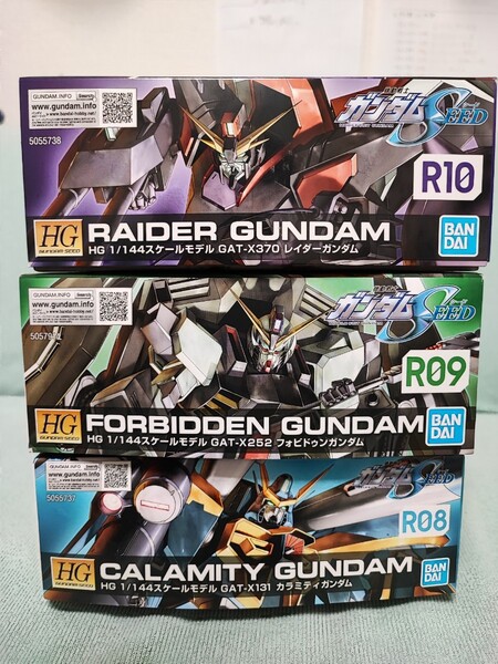 HG ガンダムカラミティ、フォビドゥン、レイダー 未組立