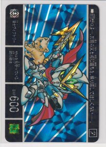 カードダス　並品　外伝 18　幻魔王の挑戦 067 騎士ヴィクトリー　(プリズム) a