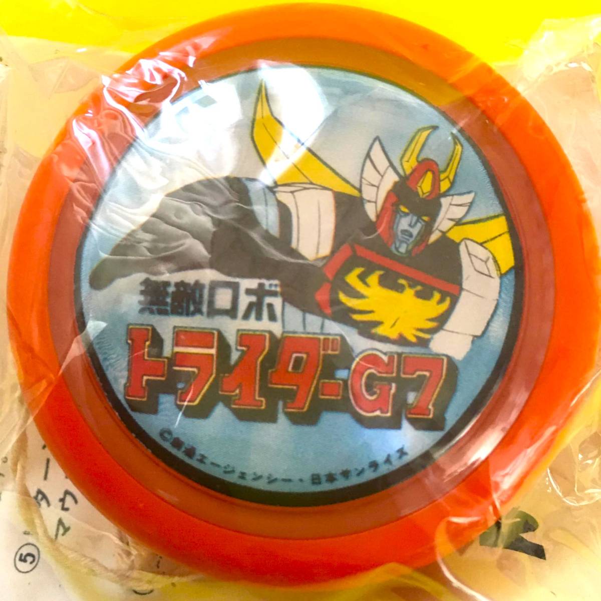 2025年最新】Yahoo!オークション -トライダー g7の中古品・新品 2025年最新】Yahoo!オークション -トライダー g7の中古品・新品