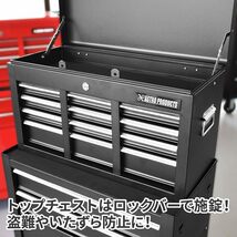  AP ツールチェストセット ブラック TC767 ｜ チェスト キャビネット 工具箱 収納 ガレージ 道具箱 整理 ツール 工具_画像5