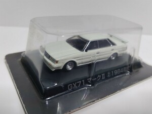 未開封　アオシマ　グラチャンコレクション　第1弾　1/64　GX71　マークⅡ　②　1984年式 旧車　街道レーサー