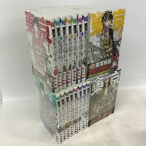 1【完結セット】東京卍リベンジャーズ 和久井 健 1-31巻 コミックセット (80)