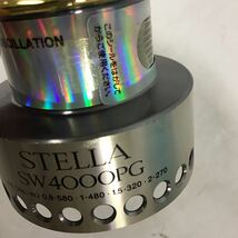 73 中古品 SHIMANO 01ステラ SW 4000PG スプール (60)_画像5