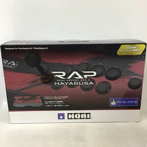 39中古品 HORI ホリ HAYABUSA リアルアーケードPro アケコン アーケードコントローラー (100)