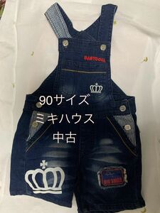 ベビードール　90 中古　写真ご確認願います