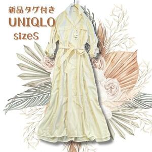 新品タグ付き　UNIQLO ユニクロ　ロングシャツワンピース　同布リボン付き 元上代4,990円 ポケット両側