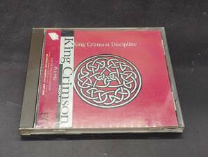 King Crimson / Discipline 帯付き