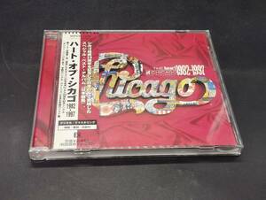 Chicago / The Heart Of Chicago 1982-1997 シカゴ / ハート・オブ・シカゴ1982-1997 帯付き