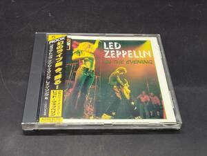LED ZEPPELIN / IN THE EVENING 帯付き