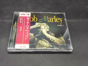 Bob Marley / Volume 2 帯付き