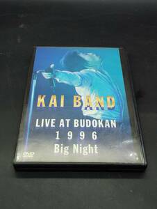KAI BAND LIVE AT BUDOKAN 1996 Big Night /甲斐バンド