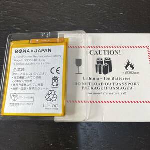 HUAWEI対応 リチウムポリマー 電池 ROWA JAPAN