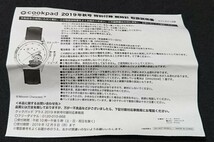 腕時計 リトルミイ ミイ ムーミン 未使用品 cookpad plus クックパッド プラス 2019年秋号 特別付録 要電池交換 キャラクター ウォッチ_画像9