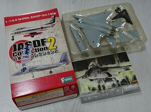 F-15DJ 飛行教育航空隊 第23飛行隊 新田原基地 F-toys エフトイズ 日本の翼 コレクション2 1-b 1/144 未組立 ブリスター未開封