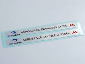 新品 アレックス・モールトン「AEROSPACE STAINLESS STEEL」ステッカー 2枚セット Alex Moulton 航空機用軽量ステンレスパイプ 希少シール