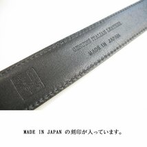 日本製 世界中から愛されるレザー最強本革ベルト 黒 J136-1 新品 ビジネス メンズ 本革 フリーサイズ サイズ調節可能 幅30ｍｍ イタリアン_画像7