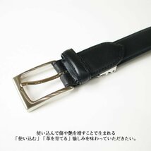 日本製 世界中から愛されるレザー最強本革ベルト 黒 J136-1 新品 ビジネス メンズ 本革 フリーサイズ サイズ調節可能 幅30ｍｍ イタリアン_画像5