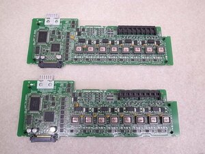  free shipping *HITACHI/ Hitachi /nakayoET-8DCI-iF 2 pieces set 8 multifunction telephone machine unit [ with guarantee / the same day shipping / that day pickup possible / Osaka departure ]