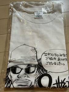 浦沢直樹先生 20世紀少年 エキストラ参加者 限定品 半袖Tシャツ 未開封品 送料無料