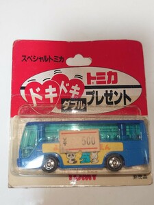 トミカ41-4-③いすずスーパーハイデッカーバス(トミー販売促進用非売品）日本製 ブリスターパック