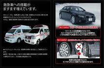 イエティ スノーネット ルノー トゥインゴ GT ND4FT 185/55R15 1266WD YETI WDシリーズ_画像6