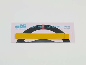 ATC ステアリング用レザートップマークテープ イエロー ２枚入 黄色